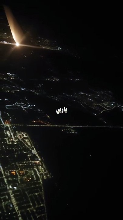 الحمد لله
