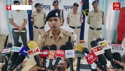 पन्ना में ASI ने महिला को बाल पकड़कर घसीटा, मारे थप्पड़, एसपी ने किया निलंबित
