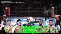 Ryusuke Taguchi & Yuya Uemura vs. Great-O-Khan & Jakob Austin Young: NJPW New Japan Soul 2025 Day 5 (6/23/25)　