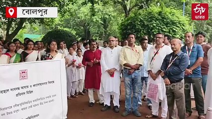 বাংলাদেশের রবীন্দ্রনাথের কাছারিবাড়ি ভাঙচুরের প্রতিবাদে পথে নামল বিশ্বভারতী