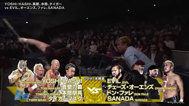 Togi Makabe, Tomoaki Honma, Tiger Mask & YOSHI-HASHI vs. Chase Owens, Don Fale, EVIL & SANADA: NJPW New Japan Soul 2025 Day 5 (6/23/25)　