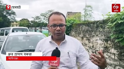 থানাৰ পৰাই পলাল ড্ৰাগছ বেপাৰী: নাক কাটিলে যোৰহাট আৰক্ষীয়ে