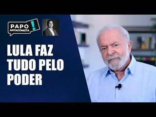Lula sacrifica aliados nos estados para viabilizar a própria candidatura