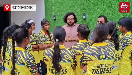 পিছিয়ে পড়া ছাত্রীদের জন্য উচ্চমানের ফুটবল কোচিং ক্যাম্প আসানসোলে