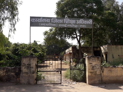 swm news: भारतीय भाषा ग्रीष्मकालीन शिविर में खानापूर्ति: 45 स्कूलों ने नहीं दिखाई रूचि
