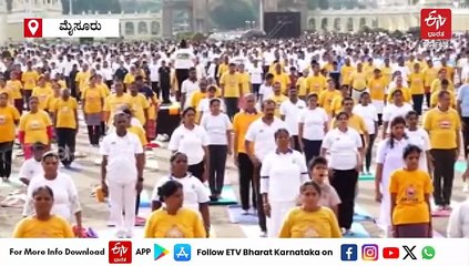 ಯೋಗಕ್ಕೆ ಅಧಿಕೃತ ಮಾನ್ಯತೆ ನೀಡುವ ಕ್ರಿಯಾ ಯೋಜನೆಯ ಪ್ರಕ್ರಿಯೆ ಆರಂಭ; ಈಟಿವಿ ಭಾರತ ಸಂದರ್ಶನದಲ್ಲಿ ಆಯುಷ್‌ ಜಿಲ್ಲಾಧಿಕಾರಿ ಮಾತು