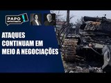 Guerra ainda é decidida no campo de batalha