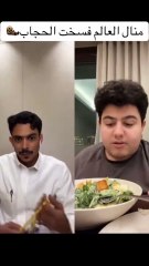 عبدالله يرد على جدل مقطع منال العالم