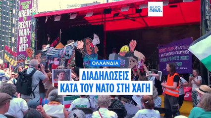 Το πιο πρόσφατο δελτίο ειδήσεων | 23 Ιουνίου - Βραδινό δελτίο