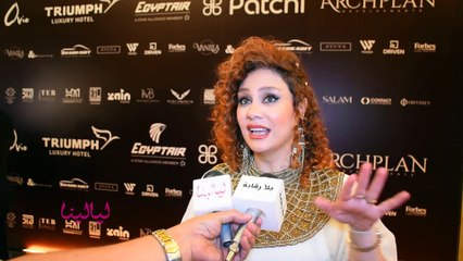 #لينا_شماميان: مافي حدا بعظمة حضارة الفراعنة ومصر بالنسبالي زي البيت