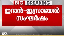 വ്യോമപാത താത്കാലികമായി അടച്ചിടുക ഖത്തർ സമയം 9 മണി വരെയെന്ന് സൂചന.