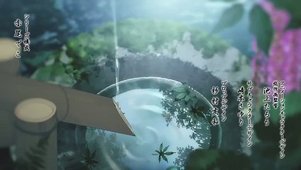 Sword Of The Demon Hunter- Kijin Gentosho Episode 13 English Sub 鬼人幻燈抄