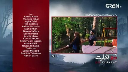 Do Kinaray Episode 26 Teaser - 23rd June 2025 - Green TV