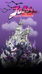 Dio n’est jamais devenu un vampire