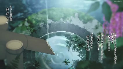 Sword of the Demon Hunter Kijin Gentosho Ep 13