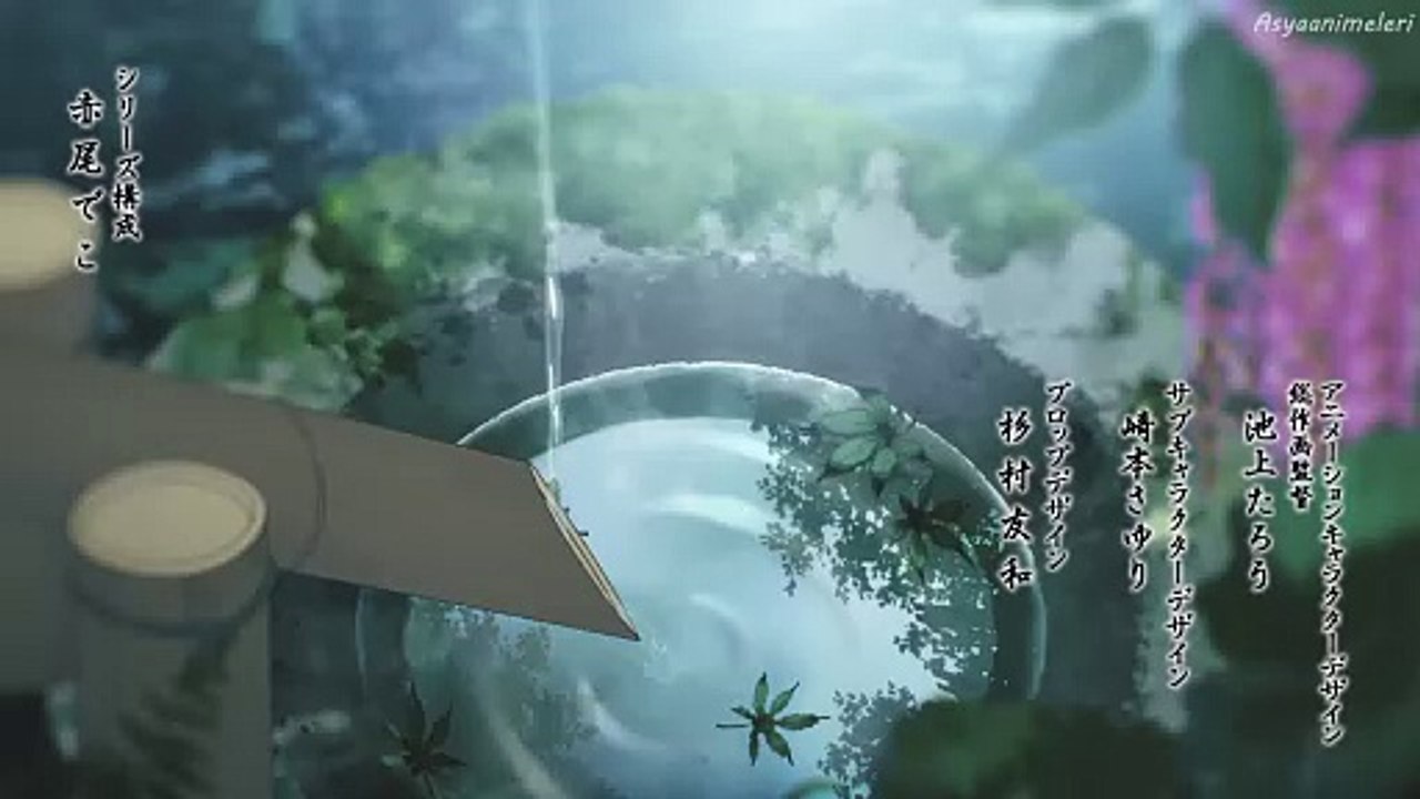 Kijin Gentoushou - 13