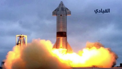 صدمة جديدة لسبيس اكس