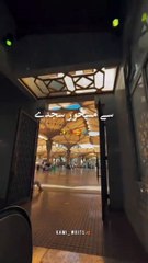 "سجدے کا اصل مطلب کیا ہے؟ | دل کو چھو لینے والی باتیں نماز کے بارے میں"