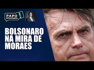 Moraes dá 15 dias para PF fazer relatório sobre investigação que mira Jair Bolsonaro