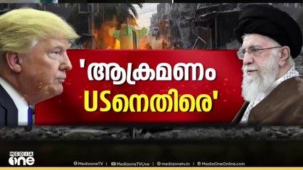 പന്ത് അറബ് രാജ്യങ്ങളുടെ കോർട്ടിൽ, തുടർന്നുള്ള നിലപാടുകൾ നിർണായകം