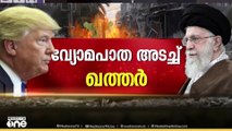 'എല്ലാത്തിനും കാരണം അമേരിക്ക, ഞങ്ങൾക്ക് നേരെ വരുന്ന ആക്രമണങ്ങൾക്ക് തിരിച്ചടി നൽകും'