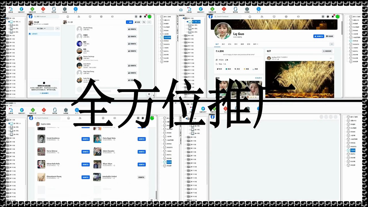 FB评论,Facebook发帖,Facebook小组采集,Facebook脚本.