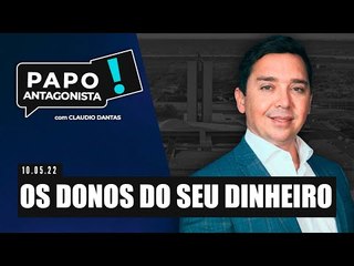 Claudio Dantas entrevista Sergio Moro no Papo Antagonista