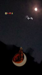 muharram #moharram #islam