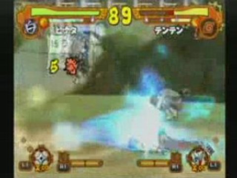 Tournoi Bushido 5 impact Quart de finale naruto accel 2