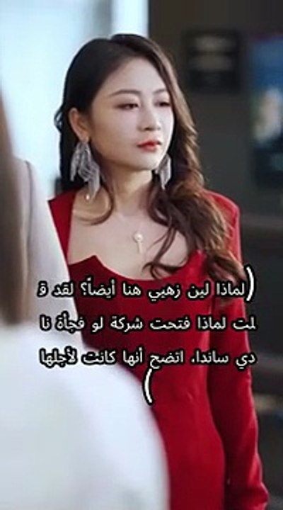 💖الـCEO تظاهر بالإعاقة ليختبر فتاة بسيطة وفقيرة، فشاف الوحمة… وطلع إنها حبيبته من ليلة وحدة!