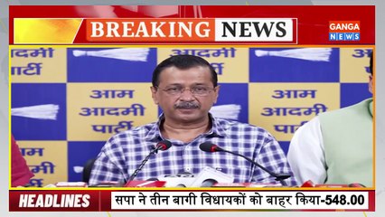 उपचुनाव में जीत से गदगद Arvind Kejriwal, कहा 2022 की जीत अगर आंधी थी तो 2027 में तो तूफान आएगा