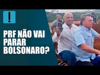 Jair Bolsonaro anda de moto sem capacete, mas não é abordado pela PRF