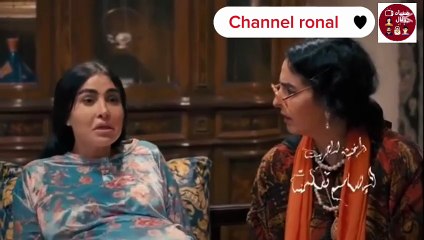 Ala  Ghafla /مسلسل على غفلة الحلقة 28 كاملة