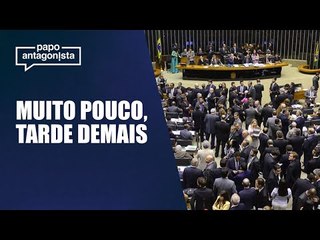 Sem orçamento secreto, parlamentares se queixam da intromissão do STF | Papo Antagonista