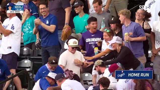 스포츠중계 빠른티비 [MLB] LA 다저스 vs 콜로라도 하이라이트 2025.06.25 (수) 0940