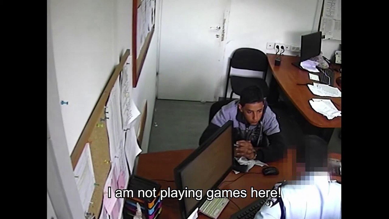 שני ילדים ביום | movie | 2022 | Official Trailer