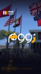 السياحة المغربية تحلق عاليا - 24/06/2025