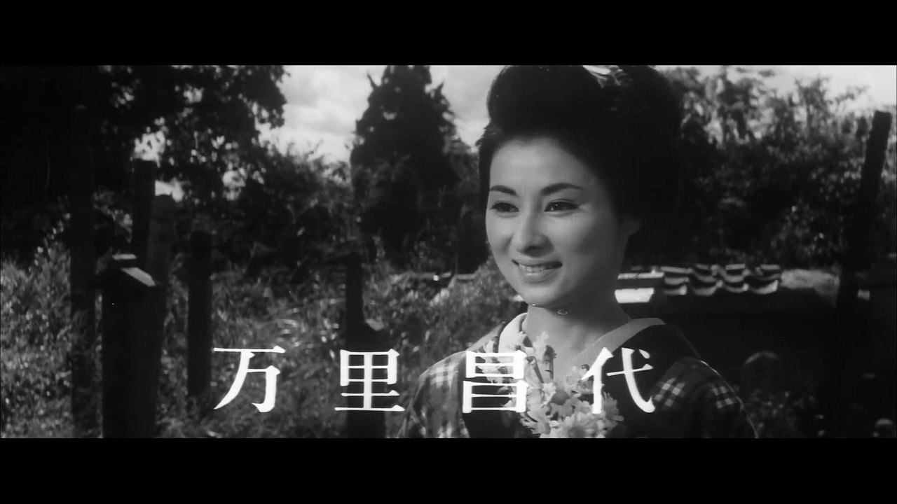 The Tale of Zatoichi Continues | movie | 1962 | Official Trailer