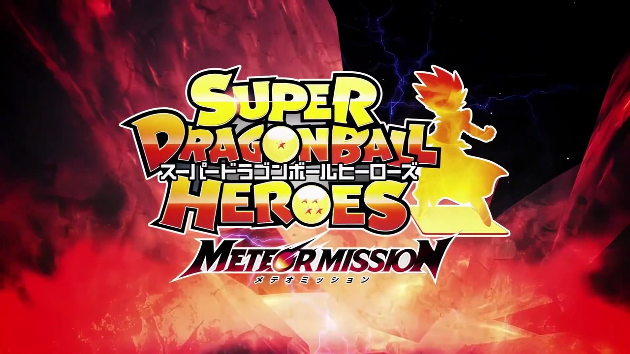 [Oficial de SDBH] Super Dragon Ball Heroes Meteor Mission Teaser Temporada 4