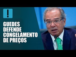 Urgente: Guedes defende congelamento de preços nos supermercados até 2023