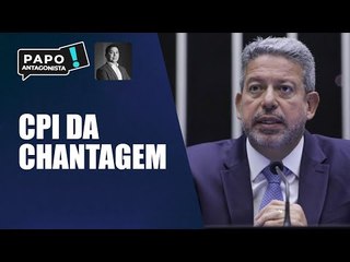 Claudio Dantas: “CPI da Petrobras vai se tornar uma CPC comissão Parlamentar de chantagem"