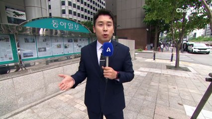 6월 24일 김진의 돌직구쇼 오프닝