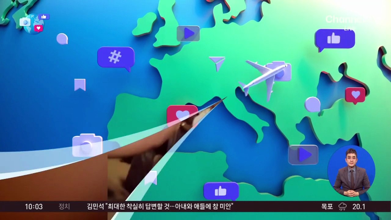 [앉아서 세계 속으로]인도 지하철서 “뱀이다!”