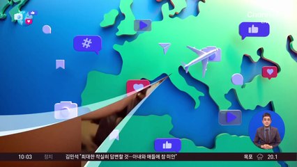 [앉아서 세계 속으로]인도 지하철서 “뱀이다!”