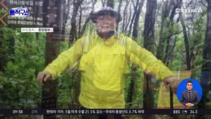 [핫피플]이봉주, 근육긴장이상증 딛고 깜짝 등판
