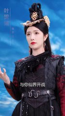 短剧精选：我与女帝的浪漫约会✨