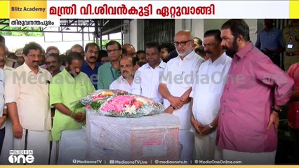 അഹമ്മദാബാദ് വിമാന ദുരന്തത്തിൽ മരിച്ച മലയാളി രഞ്ജിതയുടെ മൃതദേഹം നാട്ടിലെത്തിച്ചു