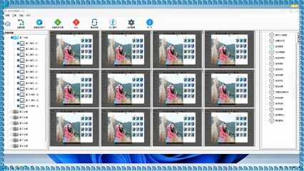 Ins小组拉人,Ig采集,Ins脚本,Threads引流,Threads拓客,Threads点赞.