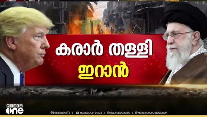 ഇറാൻ - ഇസ്രായേൽ സംഘർഷം ; സമാധാനം അകലെയോ?