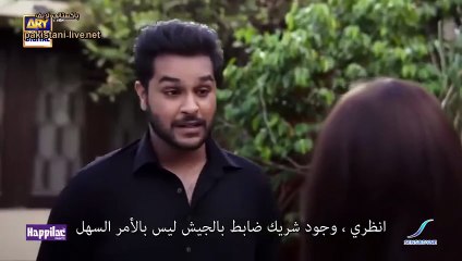 Sinf e Aahan Episode 18 Power of Women